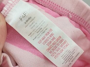pajacyk niemowlęcy lidl: Legginsy, F&F, 6-9 miesięcy, stan - Dobry — 4