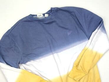 panczo.com koszulki: Bluza dla mężczyzn, S, PULL&BEAR, stan - Dobry — 1