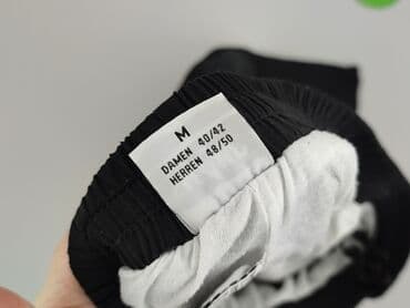 spodnie woskowane czarne: Spodnie dresowe dla mężczyzn, M w lalafo.pl — 4 spodnie woskowane czarne: Spodnie dresowe dla mężczyzn, M — 4