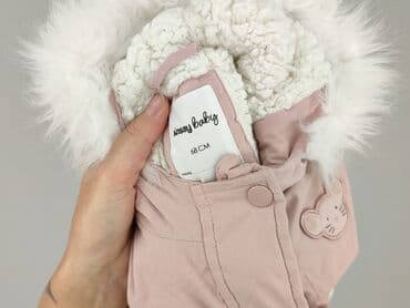 simple trencz: Jacket, Sinsay, 3-6 months, condition - Perfect — 4