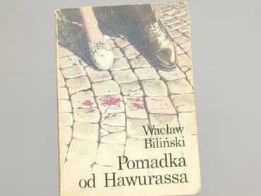 Książki: Książka, gatunek - Powieść, stan - Bardzo dobry