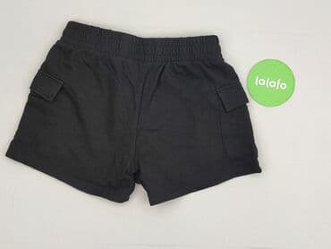 krótkie spodenki do grubych rajstop: Sinsay, Shorts for women, S at lalafo.pl — 3 krótkie spodenki do grubych rajstop: Sinsay, Shorts for women, S — 3