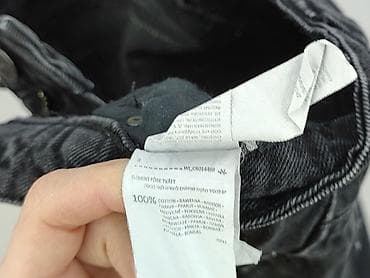 szorty c: Cropp, Szorty damskie, rozmiar XL — 5
