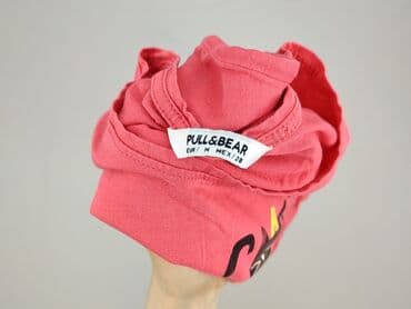 ubrania z pusheenem: PULL&BEAR, T-shirt damski, rozmiar M — 5