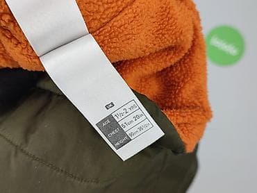 koszule plus size: Kamizelka, Marks & Spencer, 1.5-2 lat, 86-92 cm, stan - Bardzo dobry — 6