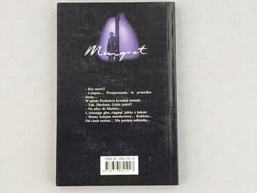 Books, Audio & Video formats: Book, genre - Novel, condition - Perfect — 2