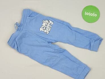 calvin klein jeans retro runner: Spodnie dresowe, Fox&Bunny, 1.5-2 lat, 92, stan - Bardzo dobry — 2