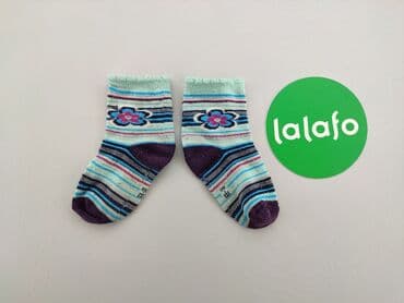 skarpety do koszykówki dla dzieci: Skarpetki, stan - Dobry — 2