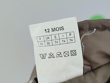 kamizelka brazowa hm: Kamizelka, 9-12 miesięcy, stan - Bardzo dobry — 4