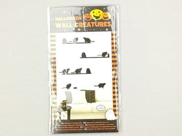 Stationery: Condition - Perfect — 2
