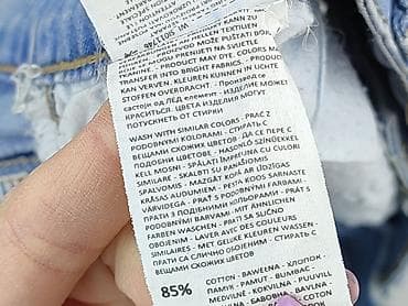 sinsay spodenki jeans: Denim Collection, Szorty damskie, rozmiar S — 5