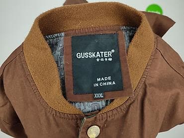 bomberka nike: Męska bomberka, rozmiar 3XL — 4