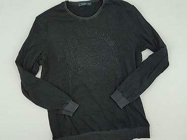 atmosphere sweatshirt: Bluza dla mężczyzn, rozmiar 6XL — 1