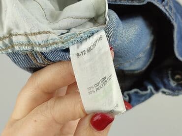 koszule hugo: Spodnie jeansowe, Outventure, 9-12 miesięcy, stan - Bardzo dobry — 4