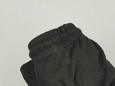 primark szorty: Primark, Szorty dla mężczyzn, rozmiar 3XL — 7