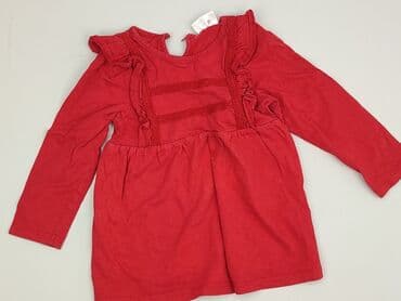 wzorzysty kombinezon reserved: Dress, So cute, 2-3 years, 92-98 cm, condition - Perfect — 1