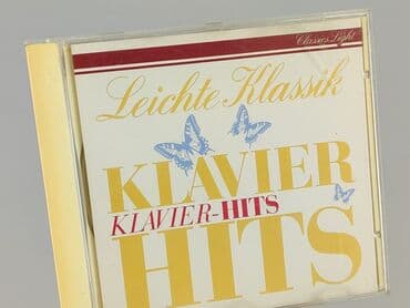CD disc