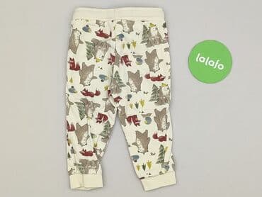 część ubrania dziecięcego: Sweatpants, So cute, 12-18 months, condition - Very good — 3