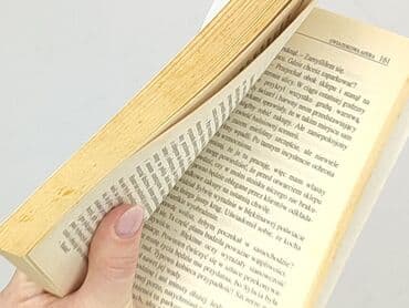 Books, Audio & Video formats: Book, genre - Novel, condition - Very good — 3