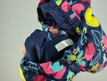 tatuum kurtka zimowa: Kurtka przejściowa, 1.5-2 lat, 86-92 cm, stan - Bardzo dobry — 5