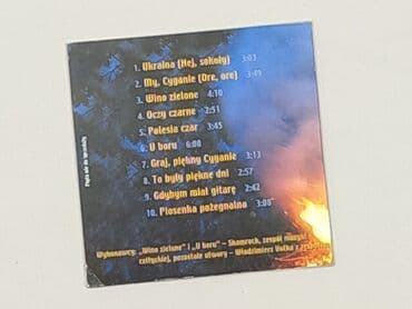 Muzyka: Płyta CD, stan - Idealny — 2