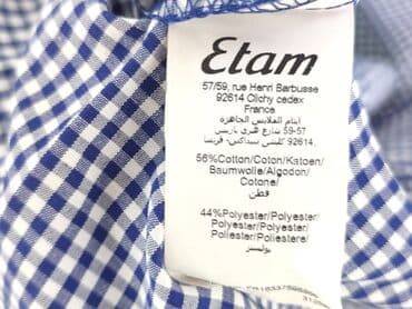 koszulka apatora: Etam, Bluzka damska, XS — 5