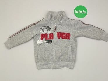 kurtki z puchu gęsiego: Sweatshirt, 1.5-2 years, 86-92 cm, condition - Good — 2