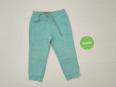 rajstopy termiczne allegro: Sweatpants, Lupilu, 1.5-2 years, 92, condition - Very good — 2