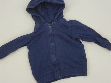 bluzki z zamkiem z przodu: Sweatshirt, H&M, 6-9 months, condition - Good — 1