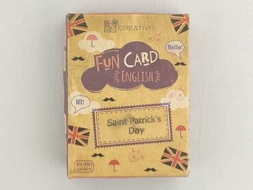 Children's games: Children's game for Kids, condition - Perfect — 1