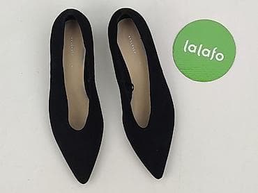 kotyl buty: Reserved, rozmiar 39 — 2