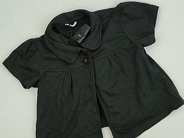 New Look, Kardigan damski, rozmiar 2XL