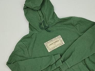 long coat: Lc Waikiki, Bluza z kapturem dla mężczyzn, rozmiar M — 1