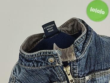 body next: Kurtka, Next, 9-12 miesięcy, stan - Bardzo dobry — 5