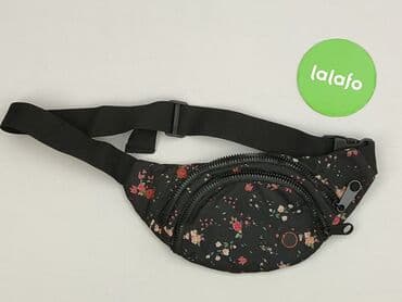 biała torebka reserved: Nerka, stan - Idealny — 2