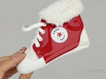 smyk kapcie dla dzieci: Baby shoes, 19, condition - Perfect — 4