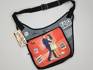 plecak hummel: Torebka, stan - Idealny — 1