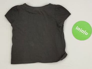 koszulka w krowie łaty: T-shirt, So cute, 9-12 months, condition - Very good — 3