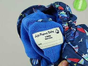 bluza polar: Kombinezon, 6-9 miesięcy, stan - Idealny — 4