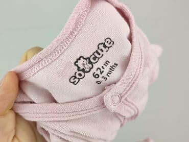 kombinezon wiązany: Śpioszek, So cute, 1-3 m, stan - Idealny — 4