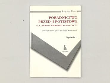 Książki: Książka, gatunek - Edukacyjna, stan - Idealny — 2