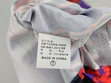 curry kurtki: Koszulа dla mężczyzn, rozmiar 2XL — 5