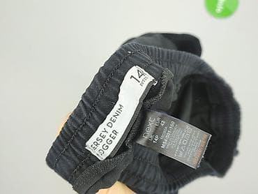 dresy next: Next, Spodnie dresowe damskie, rozmiar XL — 4