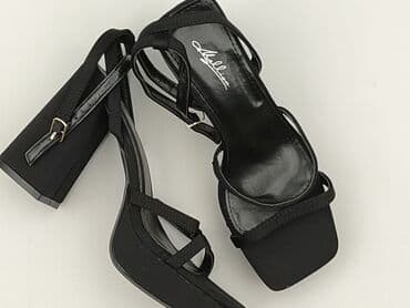 Melissa, Sandały damskie, rozmiar 39