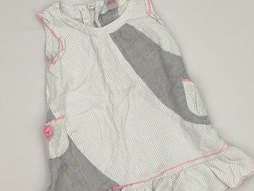 name it kombinezon zimowy: Dress, Tu, 9-12 months, condition - Very good — 1