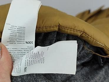 eldorado garnitury: Cropp, Męska kamizelka, rozmiar XS — 5