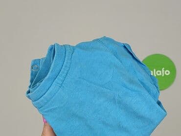 czapka matrix: T-shirt, 6-9 months, condition - Very good — 6