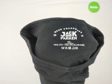 koszulka do kangurowania dla taty: Jacker, Футболка для чоловіків, розмір XL — 4