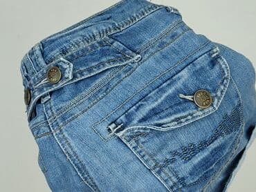 krótkie dopasowane spodenki: Yess, Шорти жіночі, S на lalafo.pl — 6 krótkie dopasowane spodenki: Yess, Шорти жіночі, S — 6