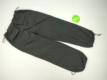 спортивний костюм чоловічий польща: Gap, Спортивні штани для чоловіків — 4